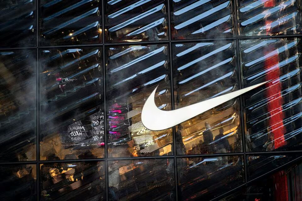 Trabalhar na Nike
