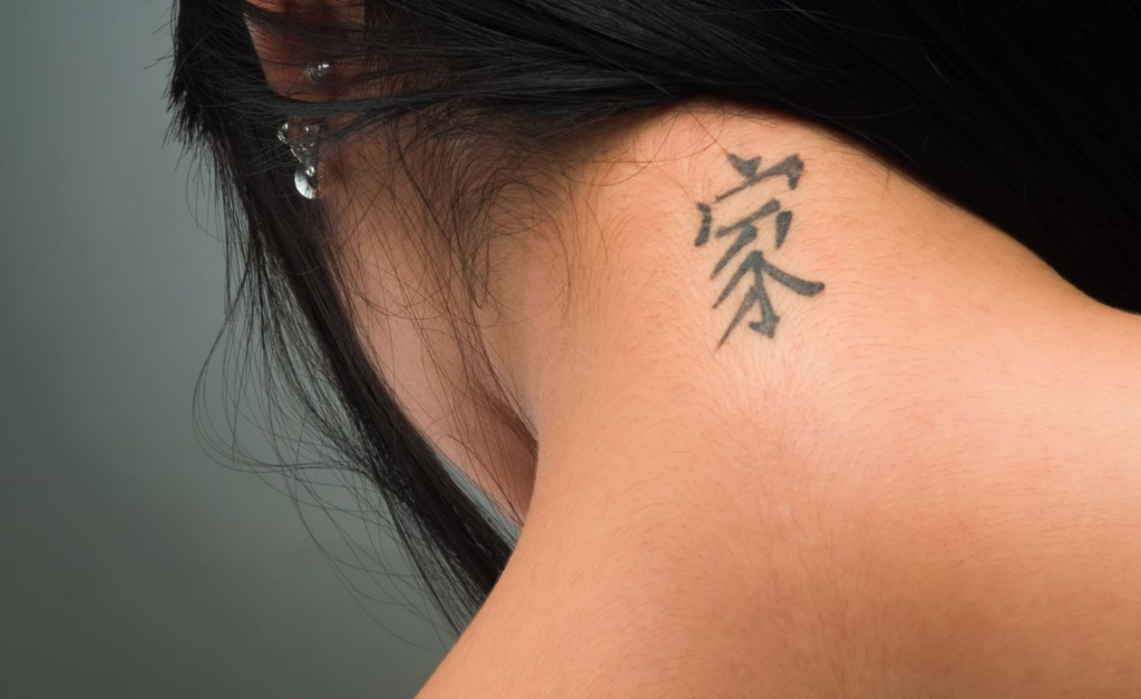 Aplicativo com centenas de ideias de tatuagem minimalista 2024 5 image 1075