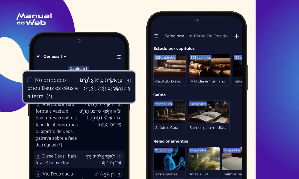 Personalize seus estudos da Bíblia em Hebraico pelo celular