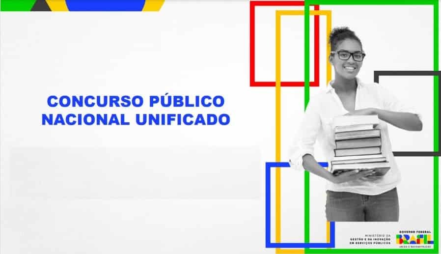 Concurso Nacional Unificado 2025