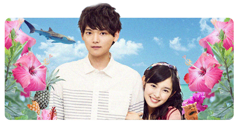 3 plataformas confiáveis para assistir doramas pela internet 13 Assistir doramas pela internet