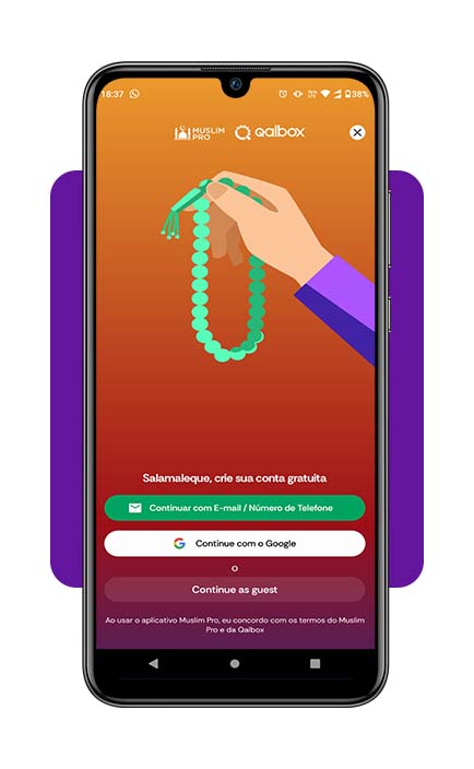 Aplicativo para ler o Alcorão feito especialmente para muçulmanos 4 Aplicativo para ler o Alcorão