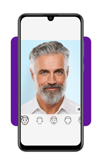 Aplicativo FaceApp: simule como você ficará quando for mais velho 3 Aplicativo FaceApp