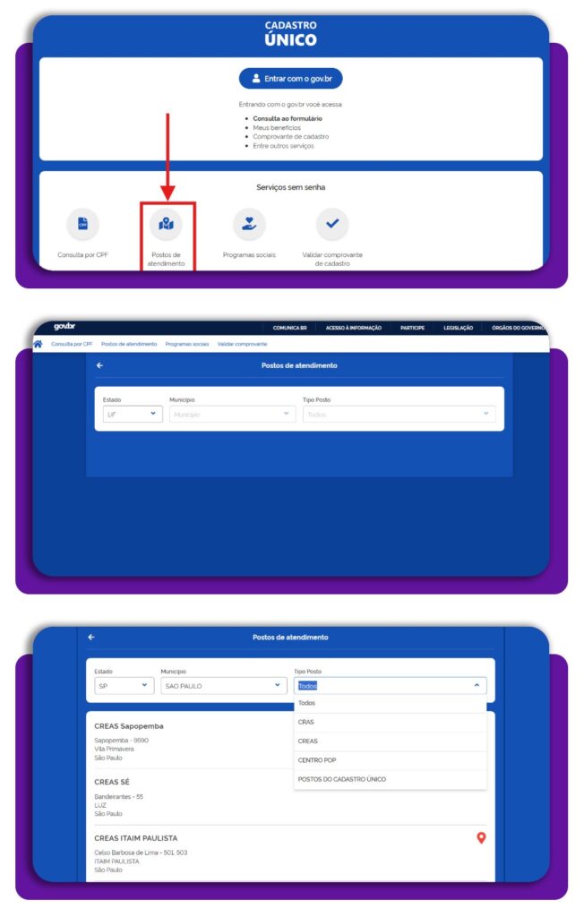 Corpo Adicionais filhos BF 2
